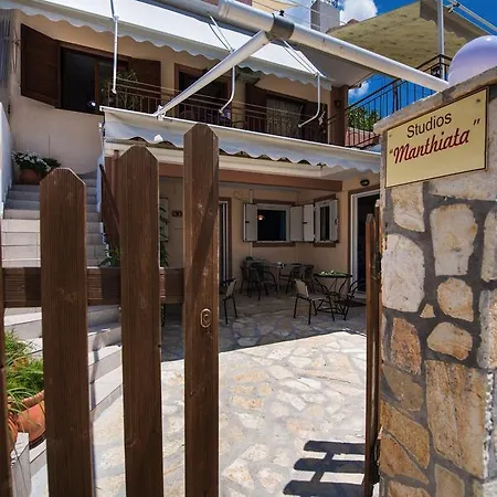 Manthiata Apartment *