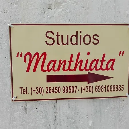 Apartament Manthiata *