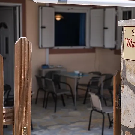 Manthiata Appartement *